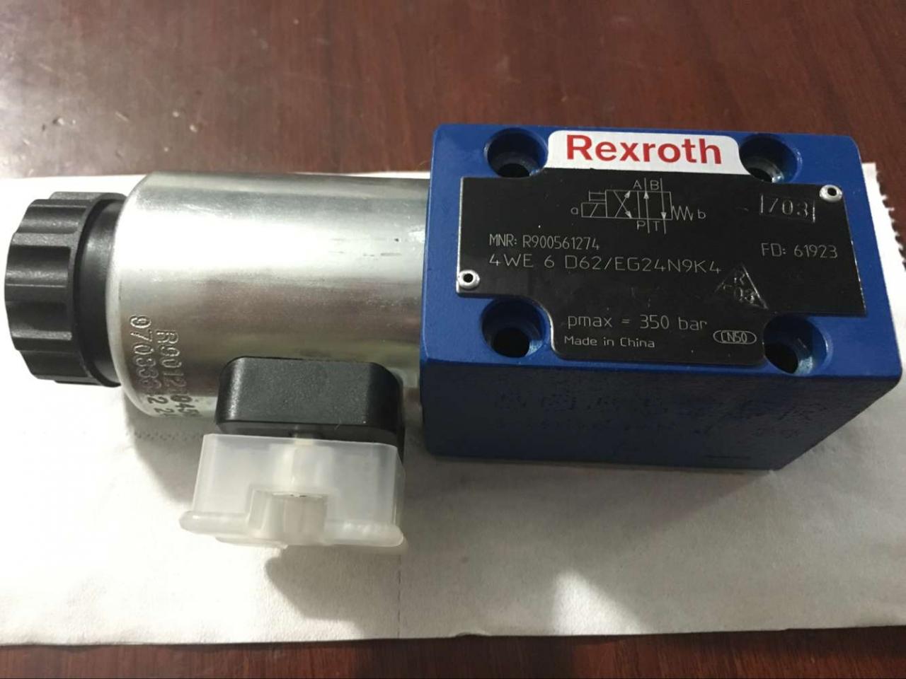 Màquina de cisalla de biga oscil·lant hidràulica de 2,5 m de longitud