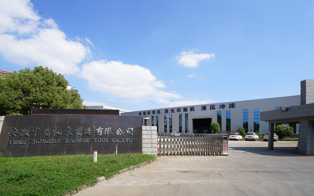 Màquina de fre de premsa hidràulica Cnc estàndard de 200t 300t