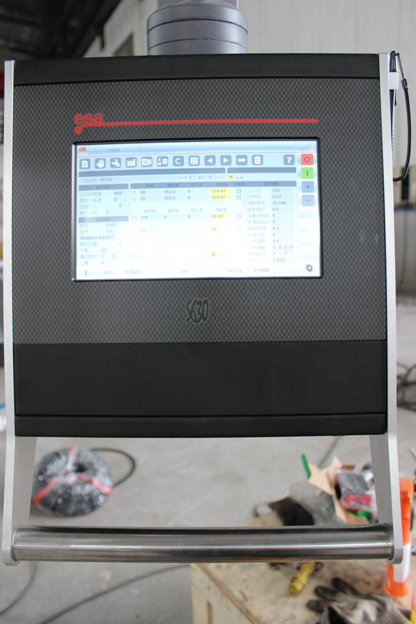 Màquina de fre de premsa de metall CNC