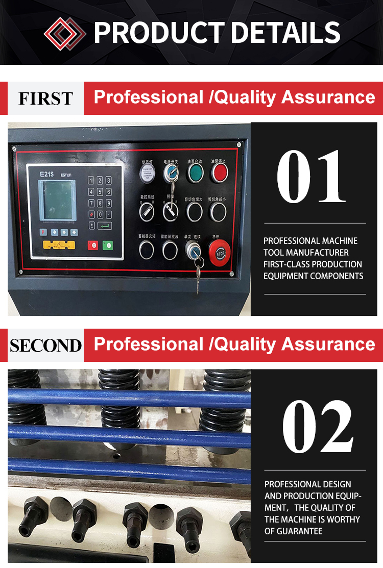 Màquina de cisalla de guillotina CNC hidràulica E21 8 * 2500 Tall de xapa d'acer