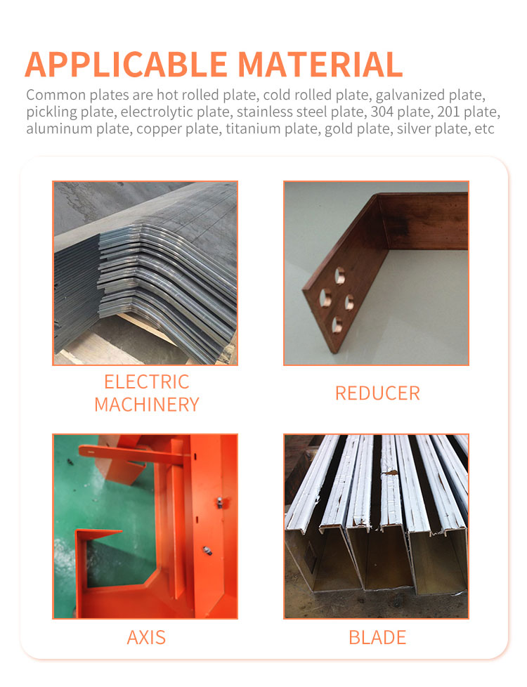 Good Price! Cnc Metal Steel Hydraulic Bending Machine Cnc Press Brake Machine Bon preu! Màquina de doblegar hidràulica d'acer de metall CNC Màquina de fre de premsa CNC