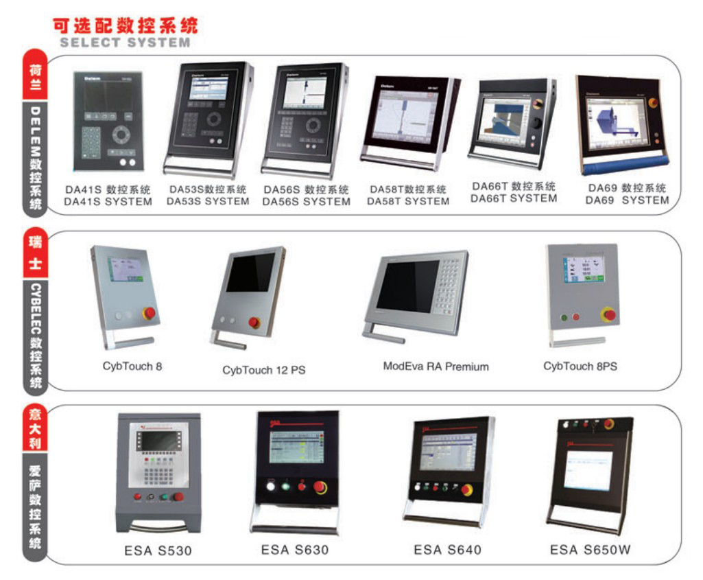 Good Price Hydraulic Cnc Bending Press Brake Machine Màquina de fre de premsa de flexió CNC hidràulica de bon preu
