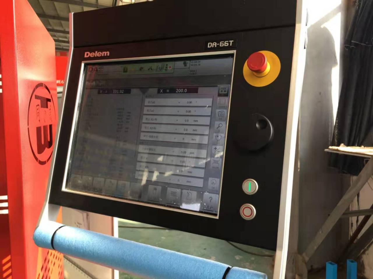 Hydraulic Stainless Steel Wc67y/k-300/6000 Mould Crowning Press Brake Fre de premsa de coronació hidràulica d'acer inoxidable Wc67y/k-300/6000