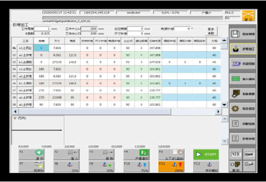 Steel Sheet Aluminum Bending Hydraulic Press Brake Machine Màquina de fre de premsa hidràulica de flexió d'alumini de xapa d'acer